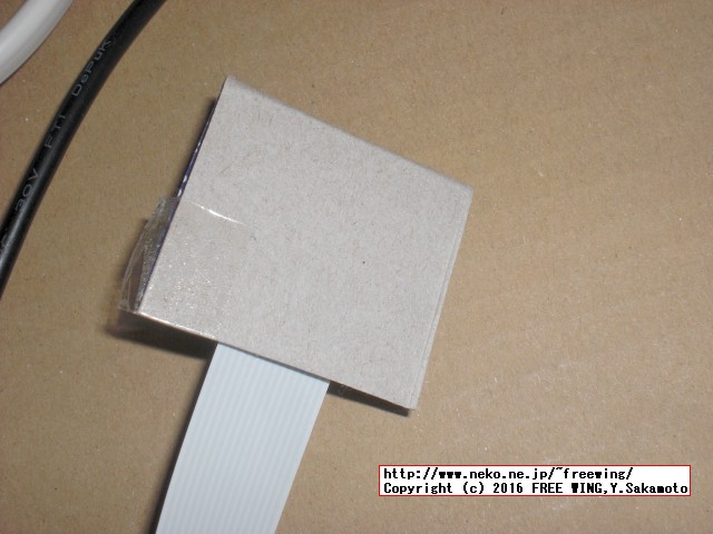 Raspberry Pi用 カメラモジュールのインストール方法