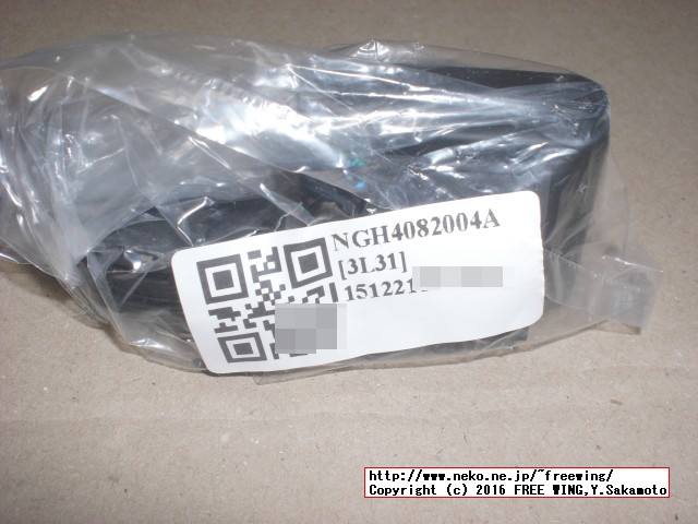 ラズベリーパイに USB接続の Webカメラを接続して静止画や動画を録画