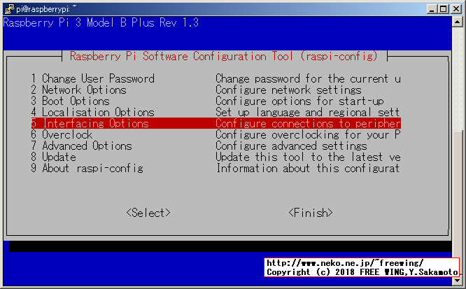 Raspbian Stretchで I2C-I/Fを有効にする方法