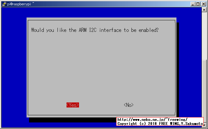 Raspbian Stretchで I2C-I/Fを有効にする方法