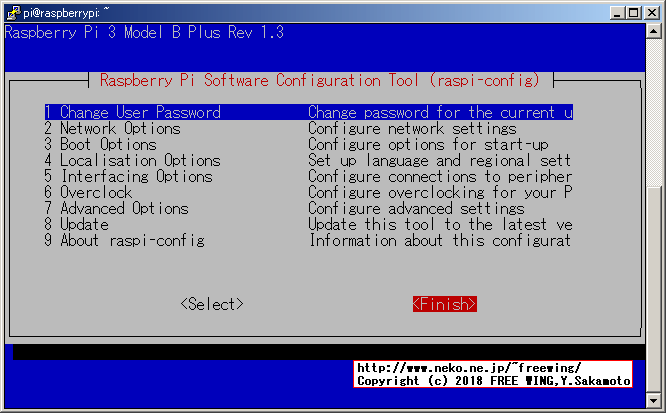 Raspbian Stretchで I2C-I/Fを有効にする方法