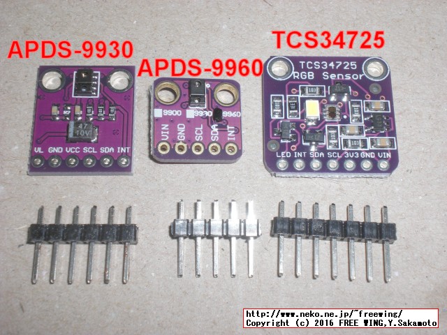 GY-9960LLC APDS-9960 RGB and Gesture Sensor Module I2C Breakout 他