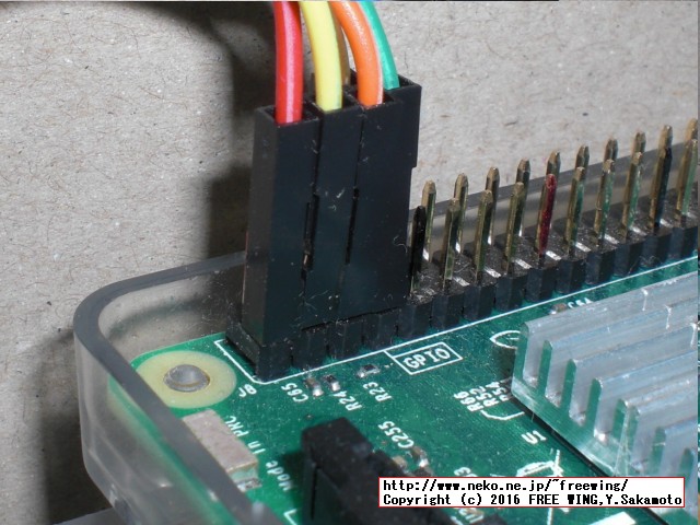 Raspberry Pi 3 I2C Wiring I2C接続の配線方法