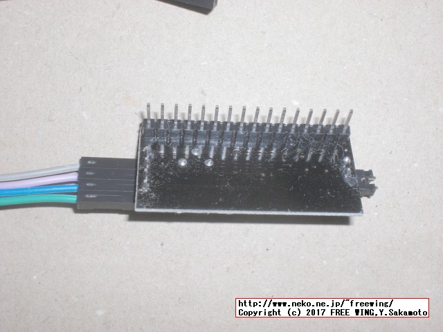 I2Cバス対応 TI PCF8574リモート 8ビット I/Oエクスパンダ