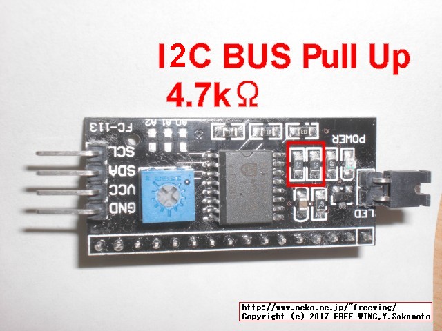 I2Cバス対応 TI PCF8574リモート 8ビット I/Oエクスパンダ