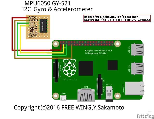 Raspberry Piの I2C機能を有効にして GPIO端子に MPU-6050 GY-521 加速度センサモジュール基板を接続する