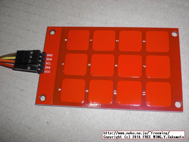 MPR121 12 Input Digital Capacitive Switch Touch Sensor Module