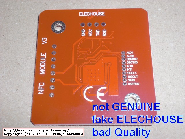 Raspberry Pi3の GPIO端子の I2C機能を有効化して NFCリーダライタ PN532を接続して NFCカードを読む方法