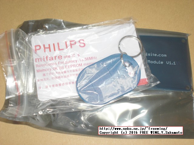 Epalsite PN532 NFC module GENUINE ?