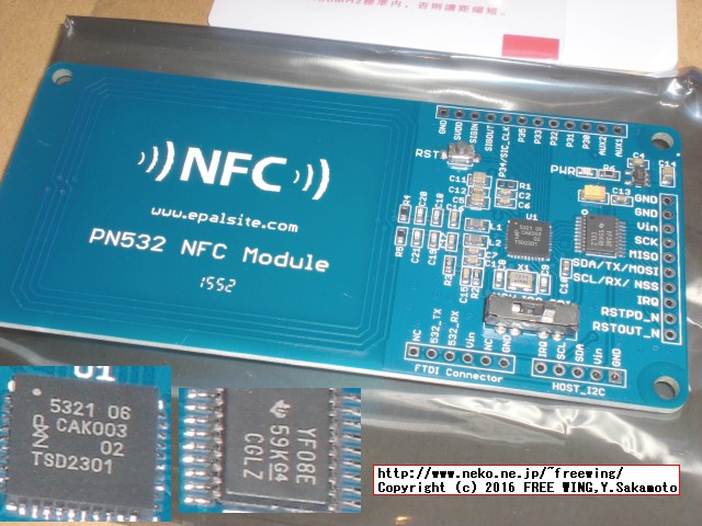 Epalsite PN532 NFC module GENUINE ?