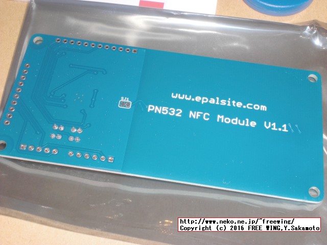 Epalsite PN532 NFC module GENUINE ?