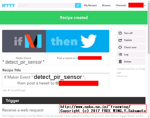Create Recipeを押して作成完了。