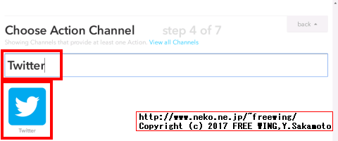 step 4 Choose Action Channelに Twitterを選択して、