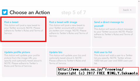 step 5 Choose an Actionで Post a tweetを選択して、