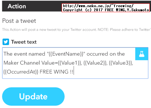 IFTTTの Thatに Twitter Post a tweetを指定した場合の、Twitterに投稿するメッセージの設定例