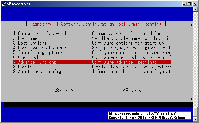 Raspberry Pi 3 raspi-config Memory Split設定