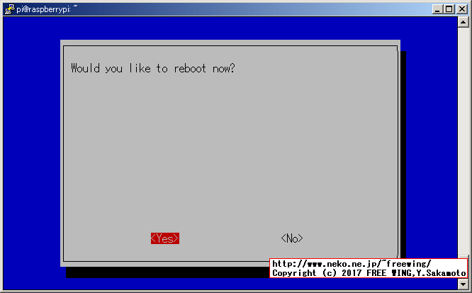 Raspberry Pi 3 raspi-config Memory Split設定