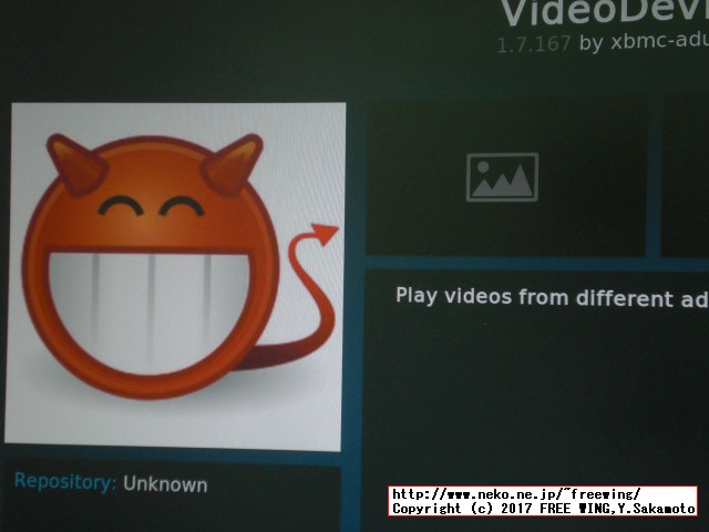 OpenELEC、LibreELEC、OSMC、XBian用のアダルト向けの 18禁プラグインの設定方法