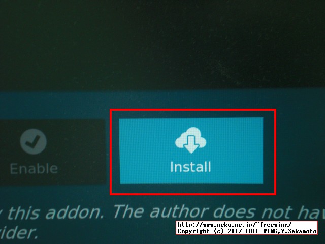 OpenELEC、LibreELEC、OSMC、XBian用のアダルト向けの 18禁プラグインの設定方法