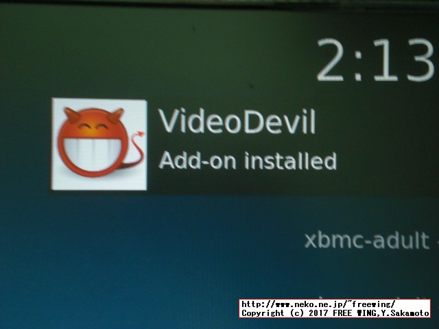 OpenELEC、LibreELEC、OSMC、XBian用のアダルト向けの 18禁プラグインの設定方法