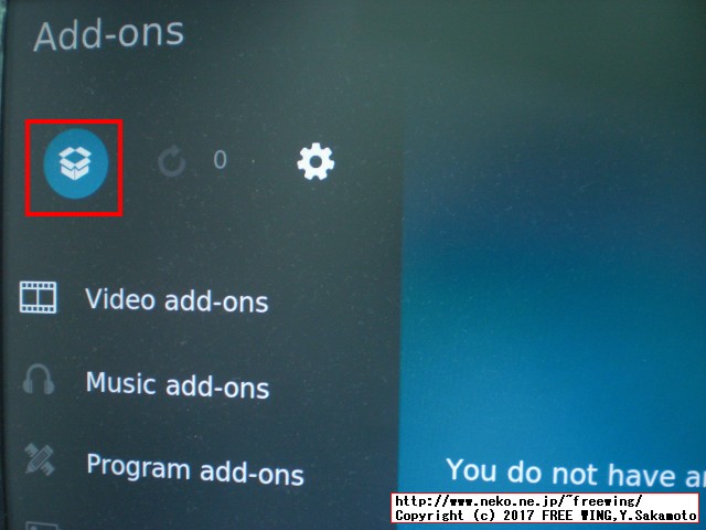OpenELEC、LibreELEC、OSMC、XBian用のアダルト向けの 18禁プラグインの設定方法