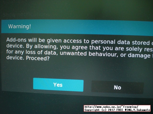 OpenELEC、LibreELEC、OSMC、XBian用のアダルト向けの 18禁プラグインの設定方法