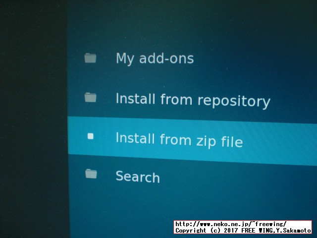 OpenELEC、LibreELEC、OSMC、XBian用のアダルト向けの 18禁プラグインの設定方法