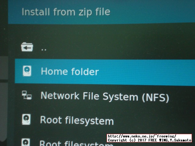 OpenELEC、LibreELEC、OSMC、XBian用のアダルト向けの 18禁プラグインの設定方法