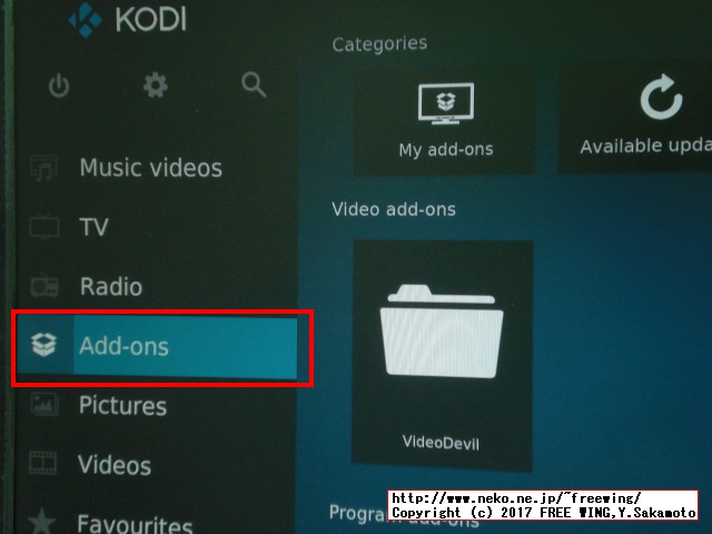 OpenELEC、LibreELEC、OSMC、XBian用のアダルト向けの 18禁プラグインの設定方法