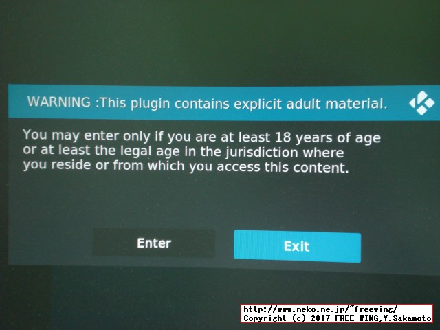 OpenELEC、LibreELEC、OSMC、XBian用のアダルト向けの 18禁プラグインの設定方法