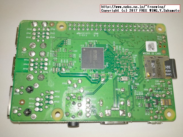 Raspberry Pi 2 model Bで SanDisk 200GBの microSDカードが使えるか検証してみた