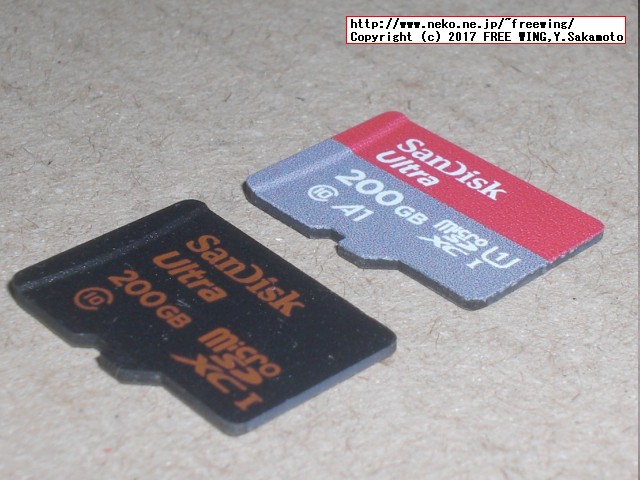 Raspberry Pi 3で SanDisk Ultra 200GB UHS-I A1 SDSQUAR-200G-GN6MA microSDXC カードを使う