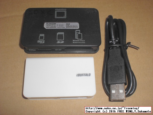 iBUFFALO USBカードリーダー BSCR19U2 BSCR19U2WH