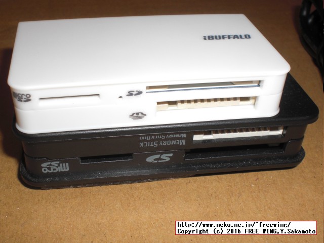 iBUFFALO USBカードリーダー BSCR19U2 BSCR19U2WH