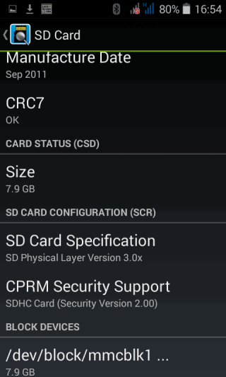 SanDisk 8GB 相性無し