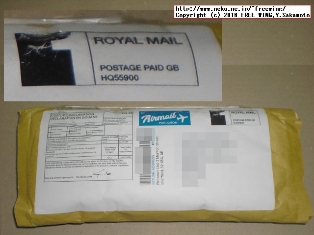 Raspberry Pi 3 Model B+の写真、ラズパイ３Ｂ＋