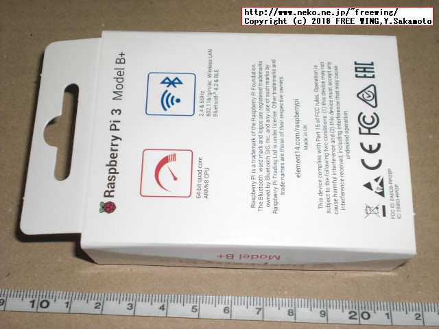Raspberry Pi 3 Model B+の写真、ラズパイ３Ｂ＋