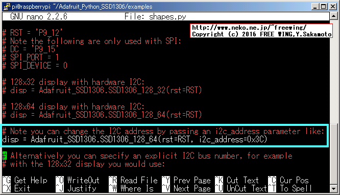 Raspberry Pi3の I2C機能を有効化して 0.96インチ 有機 LEDモジュールを駆動する方法 I2C接続方式