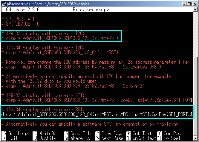 Adafruitのサンプルプログラムを SPI接続で動く様に書き換える