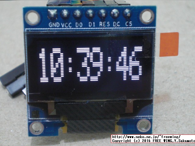 Raspberry Pi 3で 0.96インチ SPI接続 OLEDディスプレイを使用する