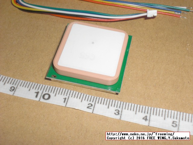 V.KEL VK16E、SiRF3シリアル接続の GPSモジュール