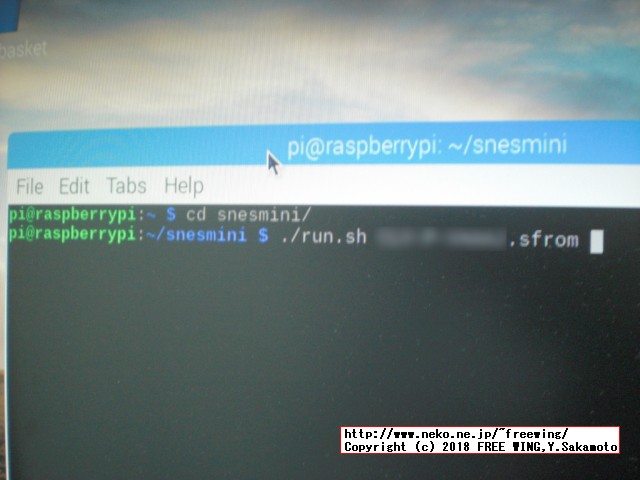 Raspberry Pi 3でミニスーファミのエミュレータを動かす方法。と言う夢を見た。
