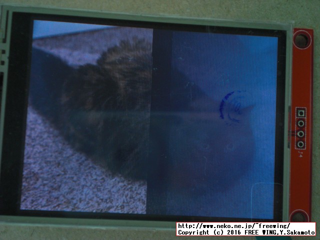 Raspberry Pi3に SPI接続の 2.8インチ TFT液晶ディスプレイを接続して Pythonで駆動する方法