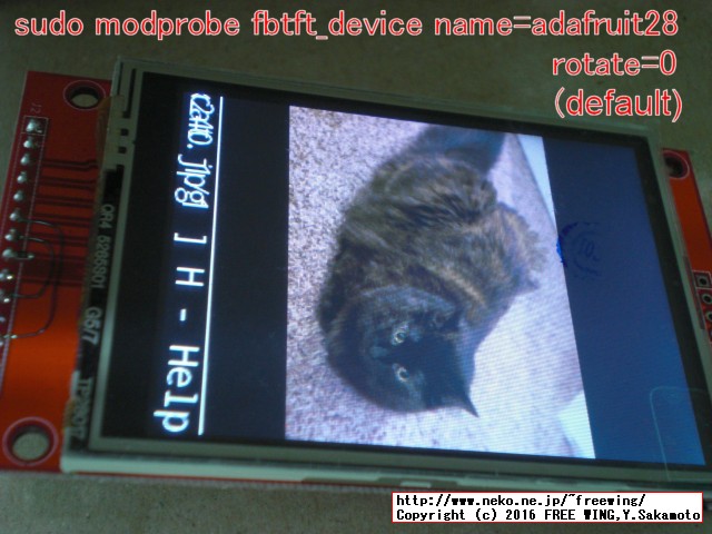 sudo modprobe fbtft_device name=adafruit28 rotate=0