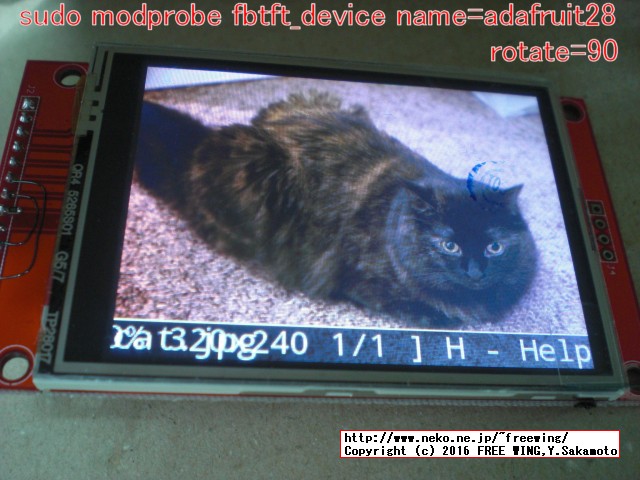 sudo modprobe fbtft_device name=adafruit28 rotate=90
