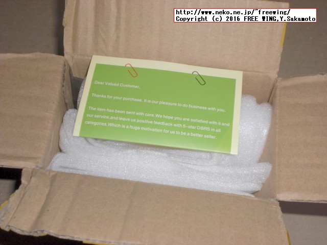 KeDei 3.5inch TFT LCD module for Raspberry Pi Ver5.0