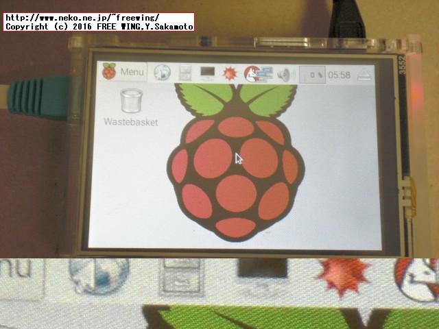 KeDei 3.5inch TFT LCD module for Raspberry Pi Ver5.0