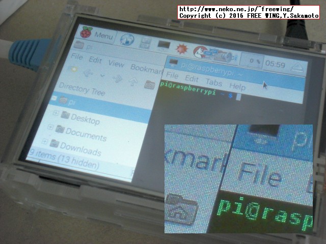 KeDei 3.5inch TFT LCD module for Raspberry Pi Ver5.0