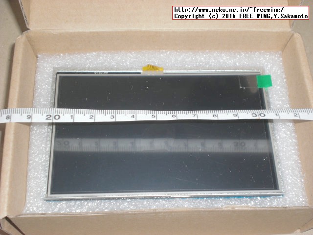 Raspberry Pi 5インチ HDMI接続 液晶ディスプレイ、感圧式タッチパネル XPT2046