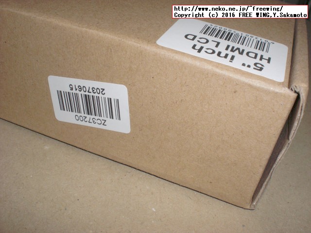 Raspberry Pi 5インチ HDMI接続 液晶ディスプレイ、感圧式タッチパネル XPT2046